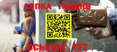 MDMA Premium VHQ Заволжье