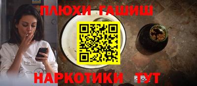 MDMA Premium VHQ Заволжье