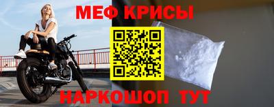 MDMA Premium VHQ Заволжье