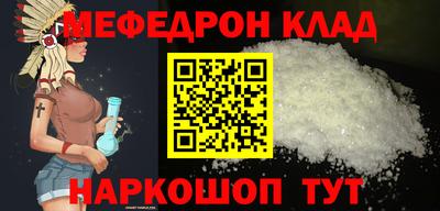 прущие крисы Жуковский