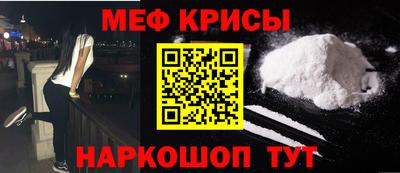 кокаин колумбия Заводоуковск