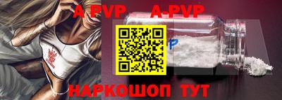 прущие крисы Жуковский