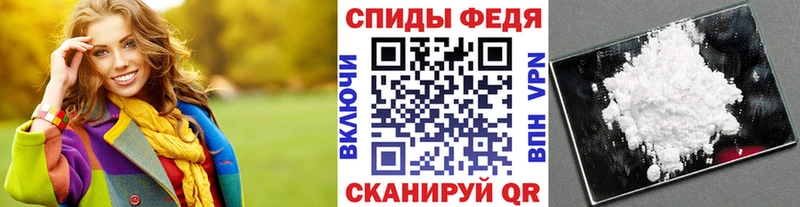 KRAKEN ссылка  Сургут  Метамфетамин пудра 